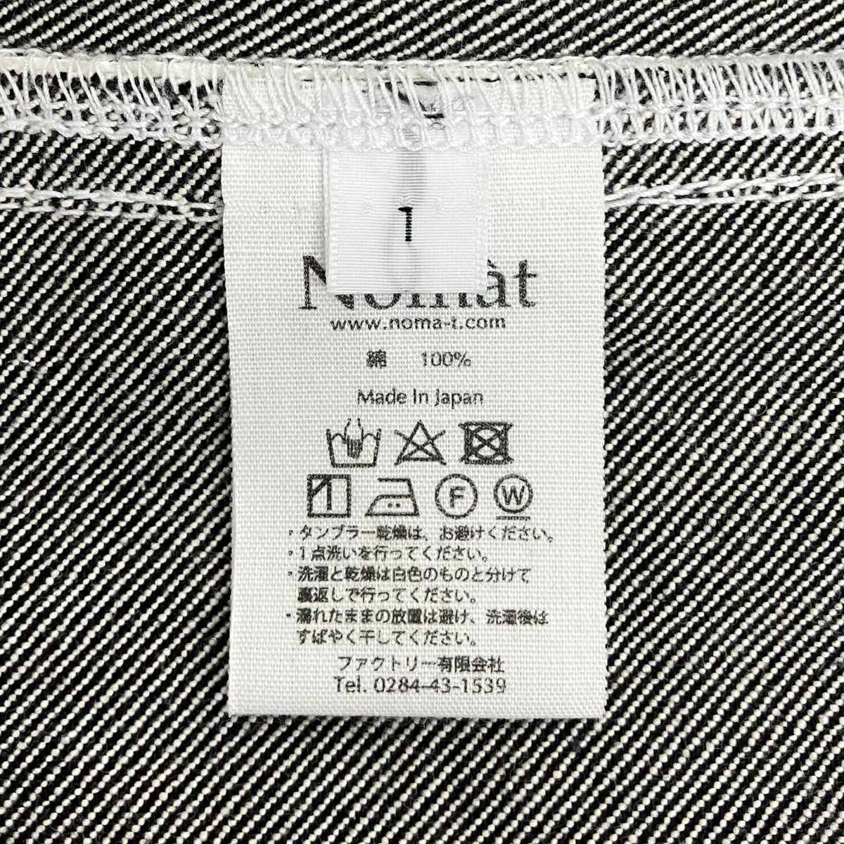 Nomat コーティングジャケット 古着・中古-7枚目のアイテム画像