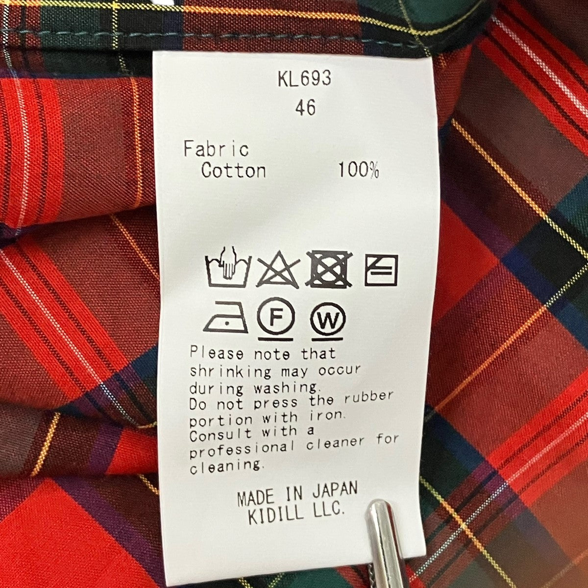 KIDILL GATHERED SHIRT NAVY RED CHECK長袖ギャザードチェックシャツKL693 古着・中古-6枚目のアイテム画像