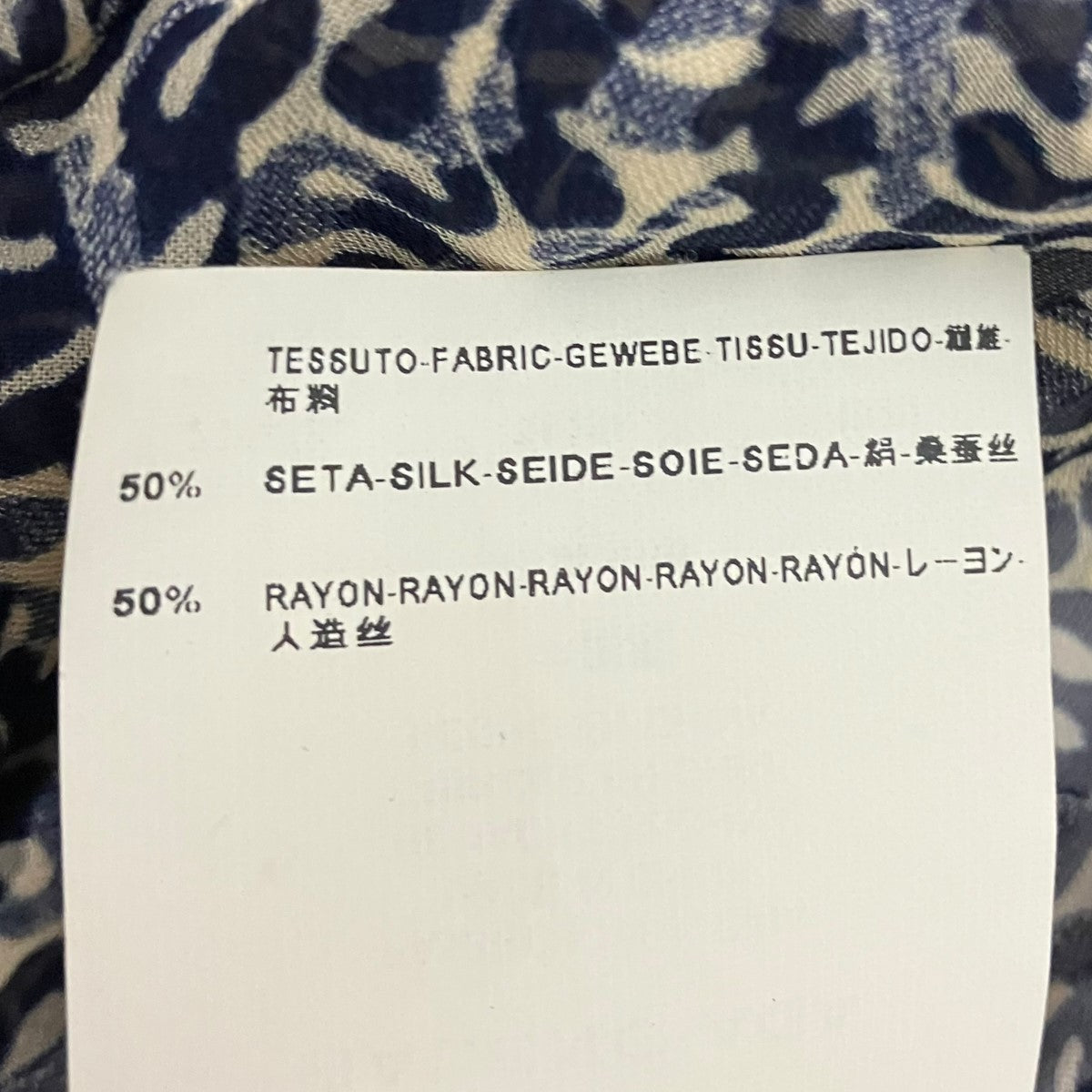 BALENCIAGA キャミソールシルクブラウス 古着・中古-6枚目のアイテム画像