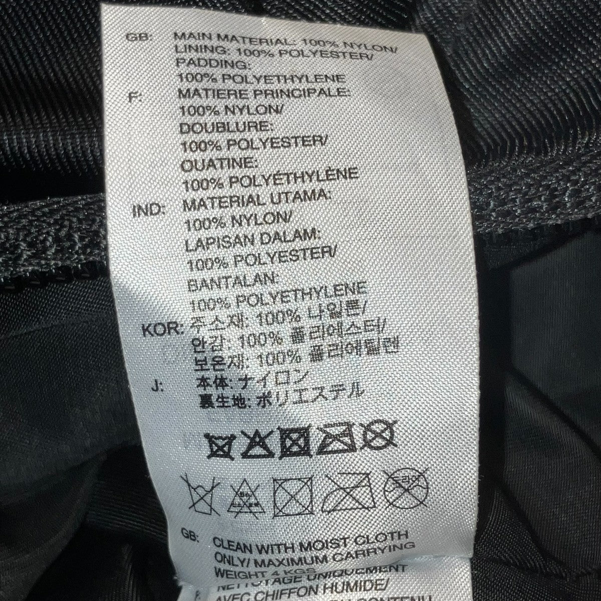 2WAYバッグFN1307