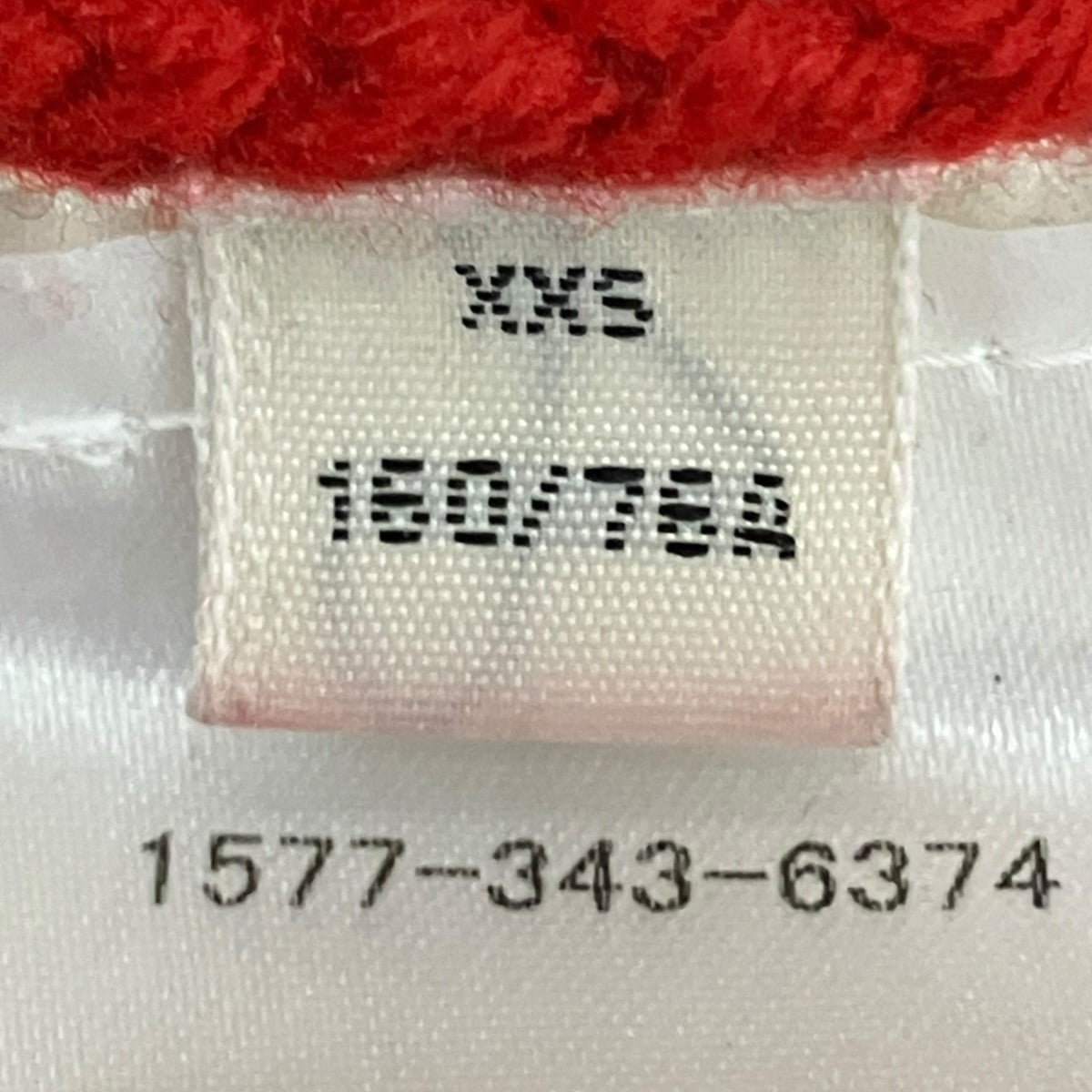 ACNE STUDIOS クルーネックニット1577-343-6374 古着・中古-5枚目のアイテム画像