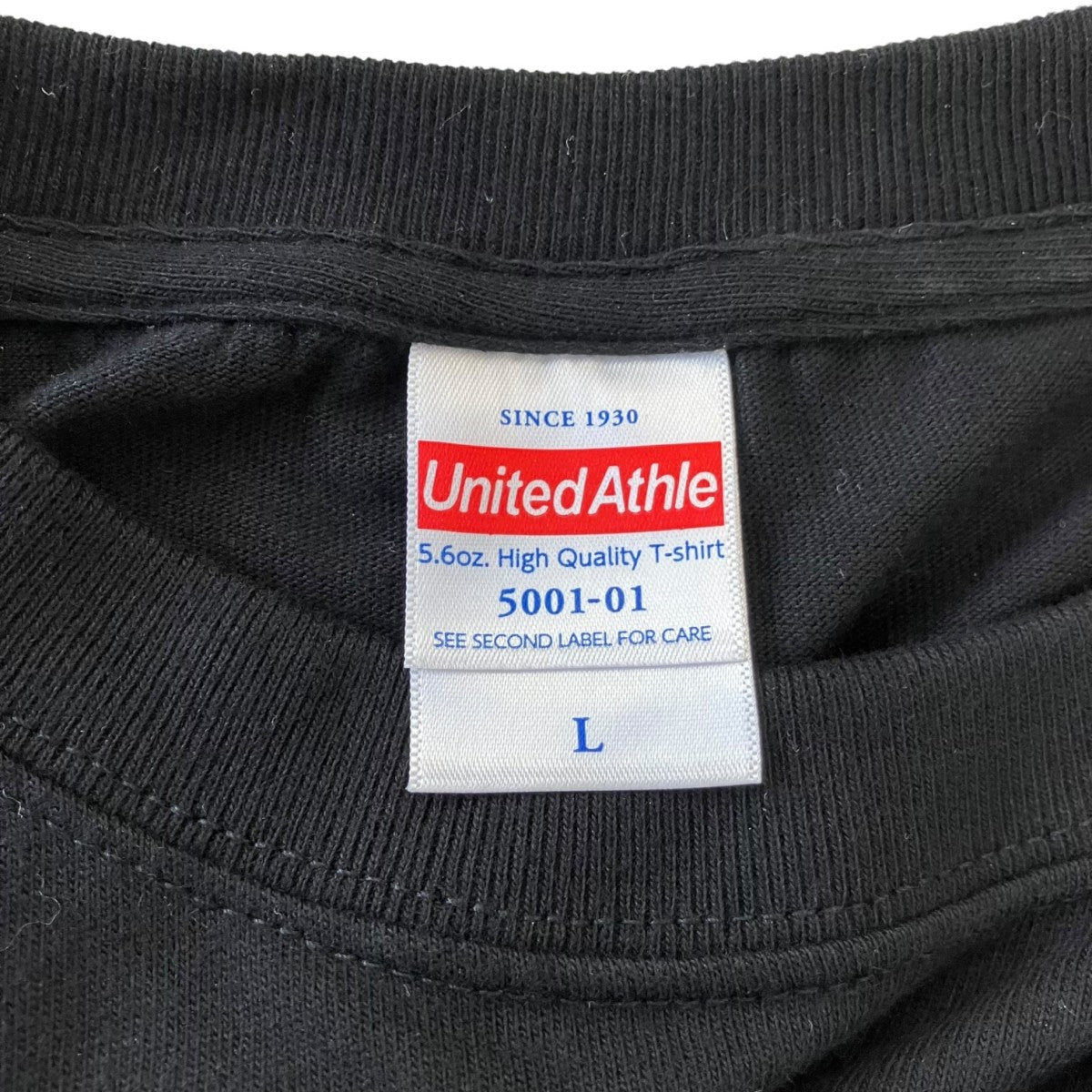 united athle シン・仮面ライダープリントTシャツ 古着・中古-3枚目のアイテム画像
