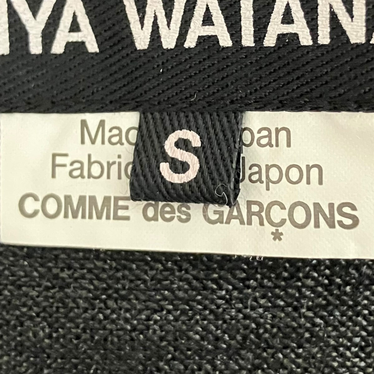 JUNYA WATANABE CDG 25SSJUNYA WATANABE CUTSEW半袖ラメニットカットソーJO-N005 古着・中古-6枚目のアイテム画像