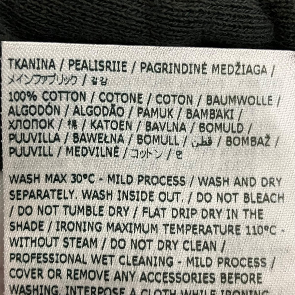 Maison Margiela ステッチリラックススウェットショートパンツS50MU0085 古着・中古-6枚目のアイテム画像