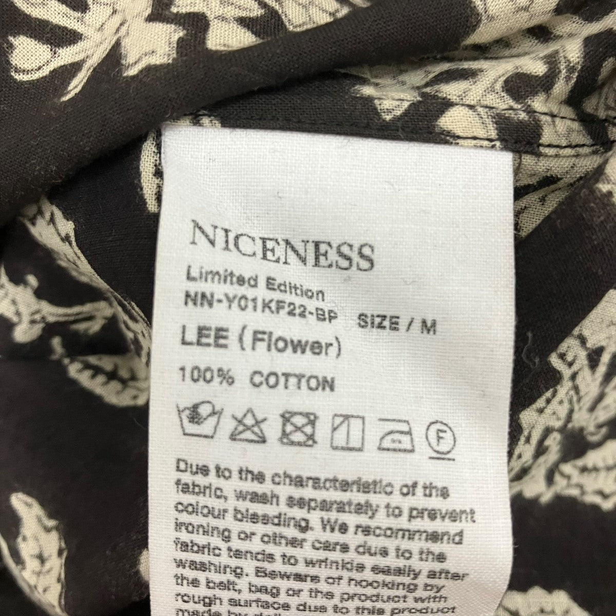 NICENESS 22AWLEE FLOWER総柄フラワーシャツNN-Y01KF22-BP 古着・中古-7枚目のアイテム画像