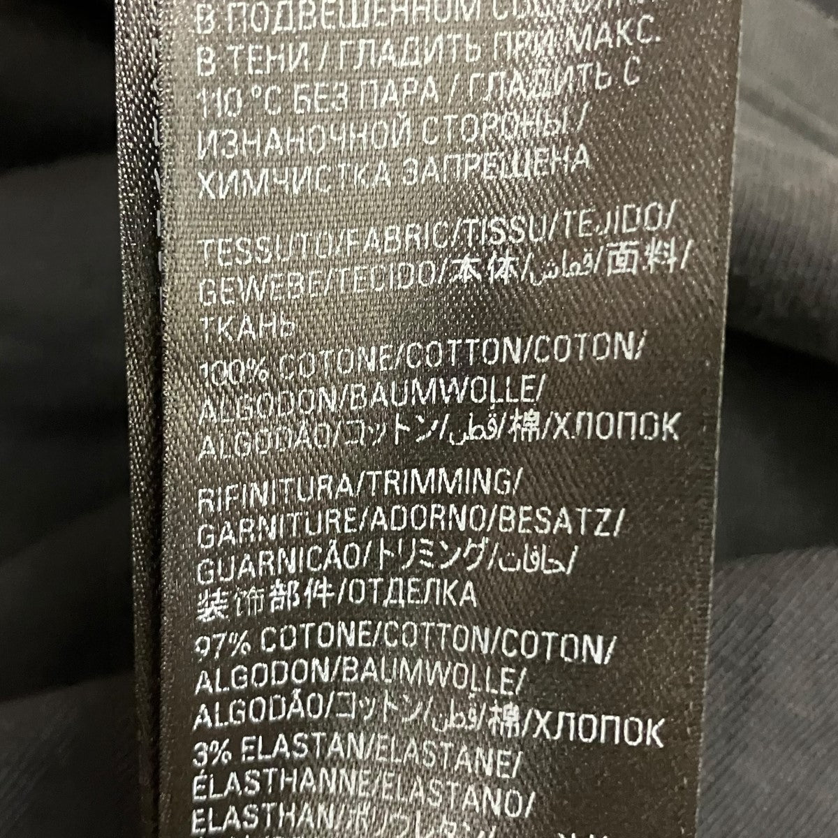 BALENCIAGA ダメージ加工ロゴ刺しゅう半袖カットソー822441 古着・中古-7枚目のアイテム画像