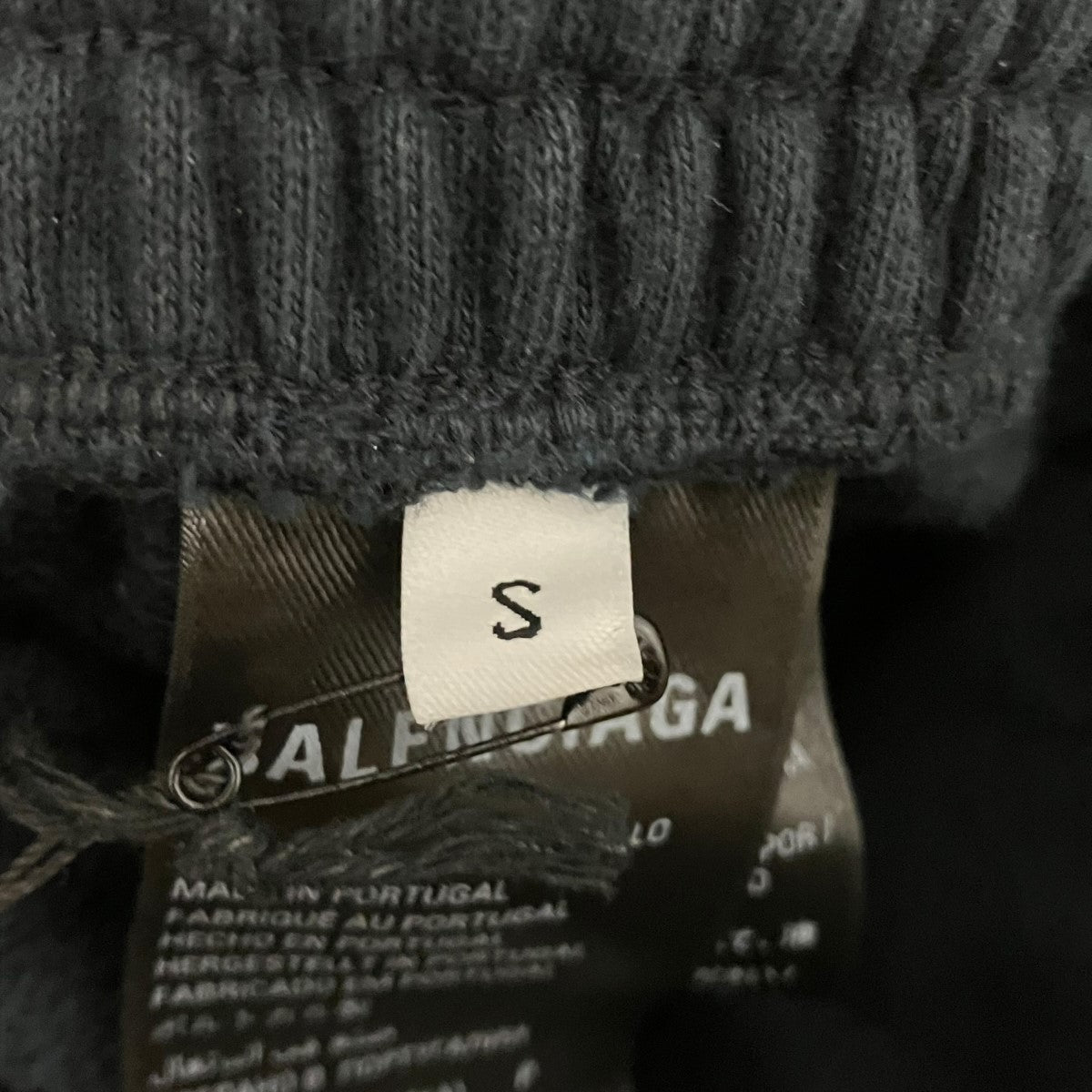 BALENCIAGA 25AW刺しゅうロゴワッペンスウェットパンツ844177 古着・中古-7枚目のアイテム画像