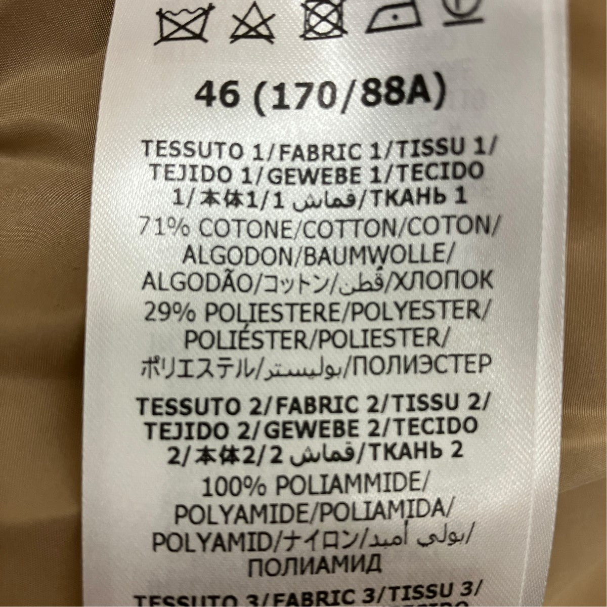 GUCCI GGロゴ柄フーデットダウンジャケット715535 Z8A52 古着・中古-7枚目のアイテム画像