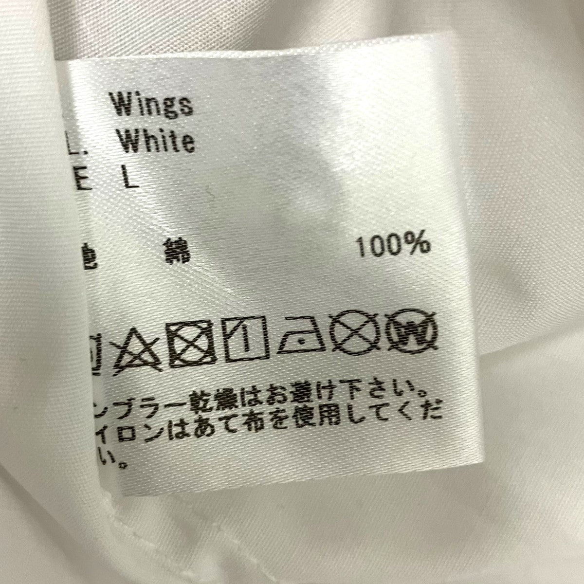 Wingsノーカラーシャツ