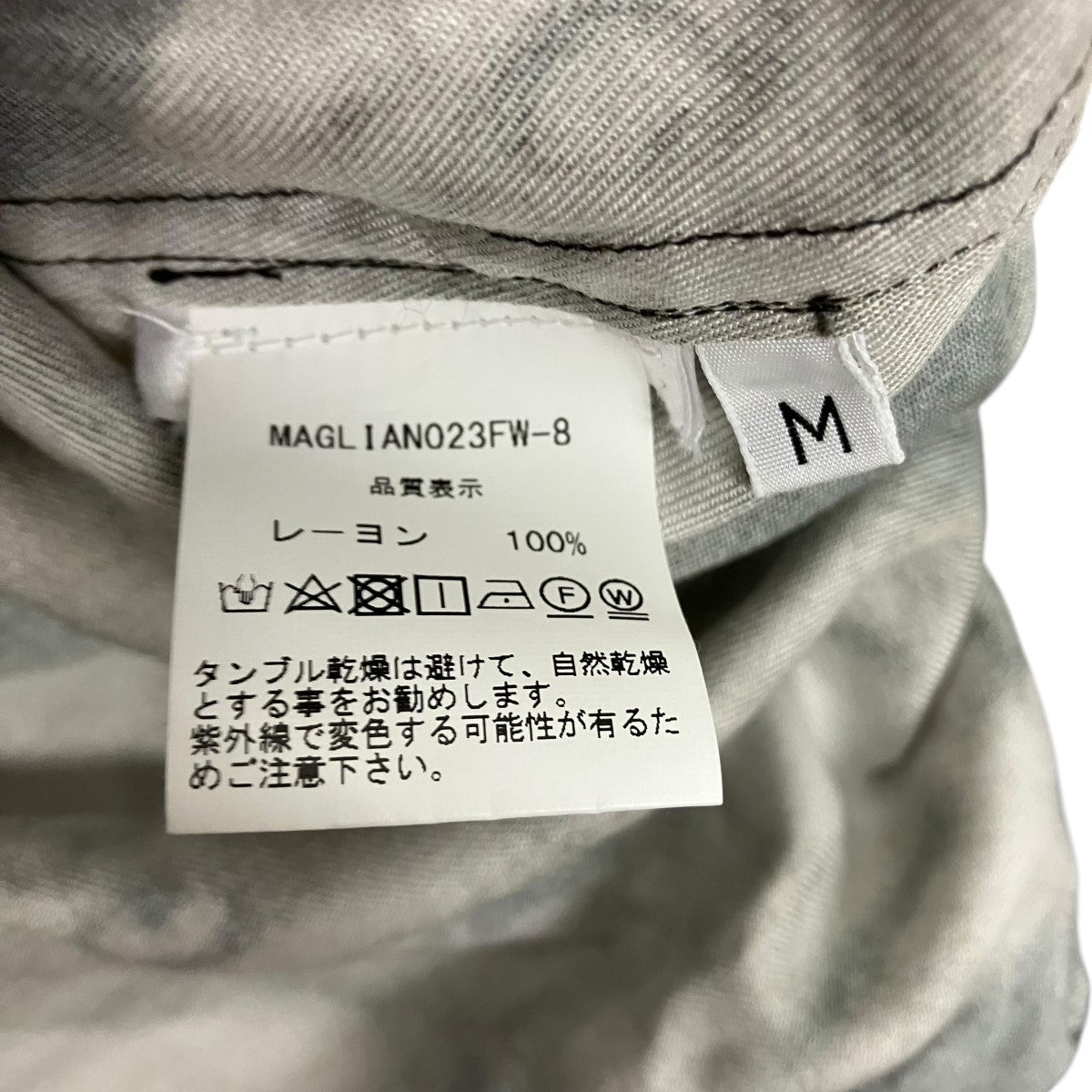 MAGLIANO 23FWキャットシャツMAGLIANO23FW-8 古着・中古-6枚目のアイテム画像
