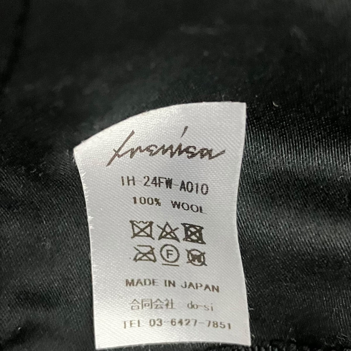 ウールキャップIH-24FW-A010