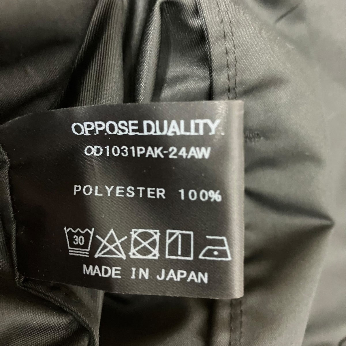 OPPOSE DUALITY 24AWT-800 Short ParkaジップアップフーデッドナイロンジャケットOD1031PAK-24AW 古着・中古-7枚目のアイテム画像