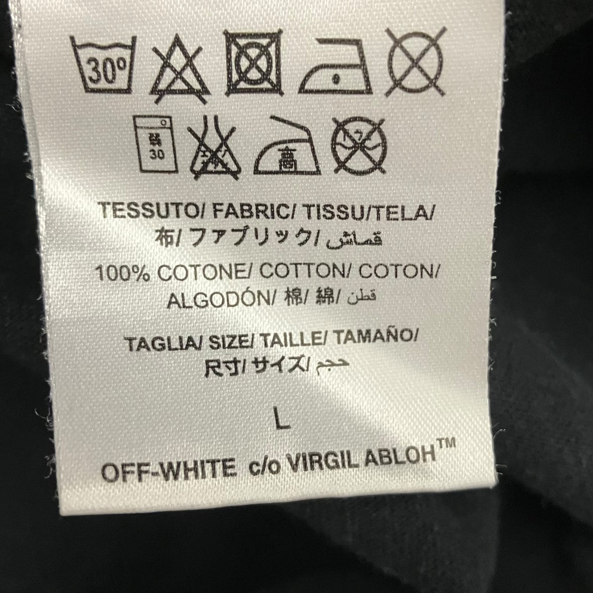 OFFWHITE バックプリントカットソー 古着・中古-6枚目のアイテム画像