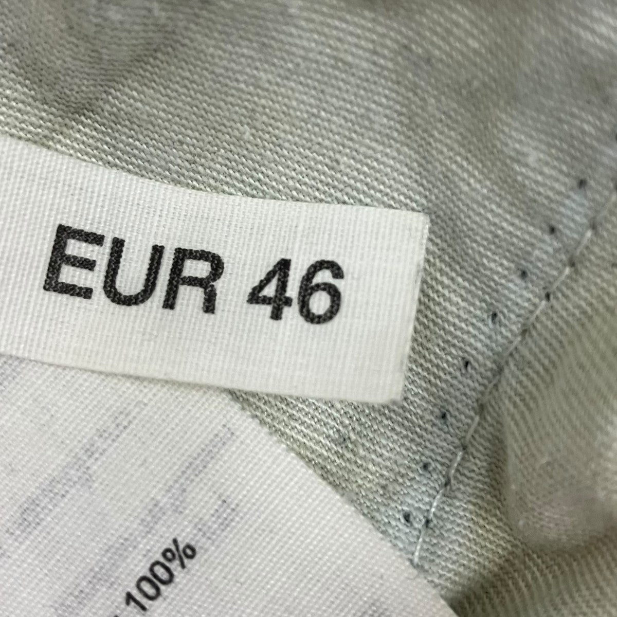 ACNE STUDIOS デニムパンツB00372 古着・中古-6枚目のアイテム画像