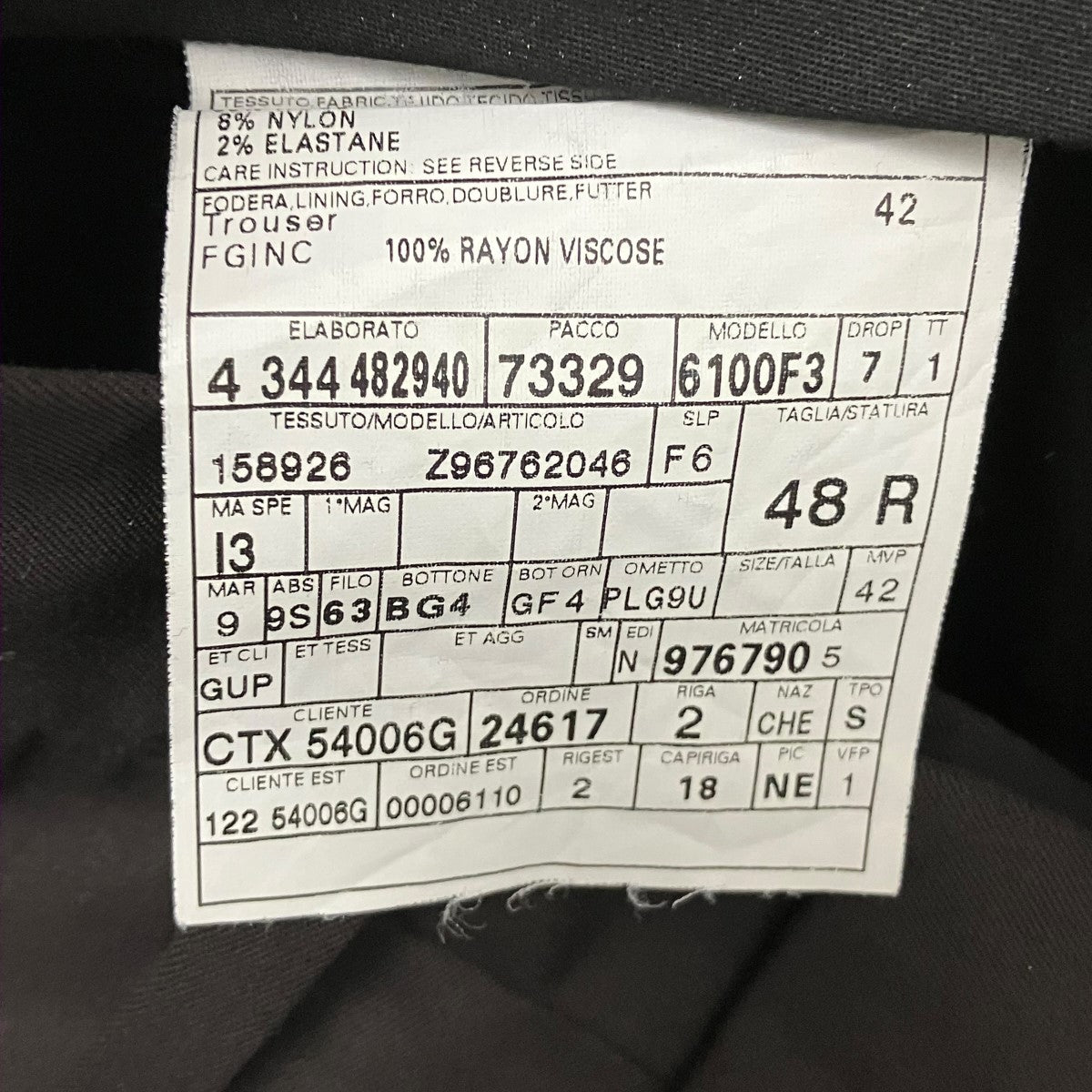 GUCCI トムフォード期スラックス6100F3 古着・中古-6枚目のアイテム画像