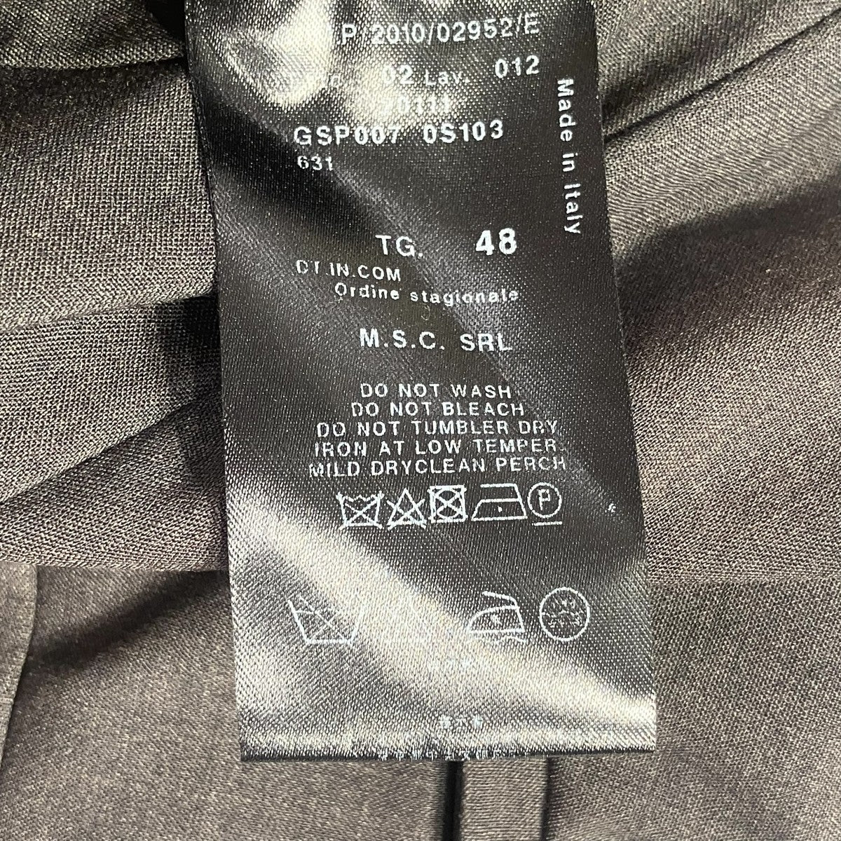 スラックスGSP007 0S103