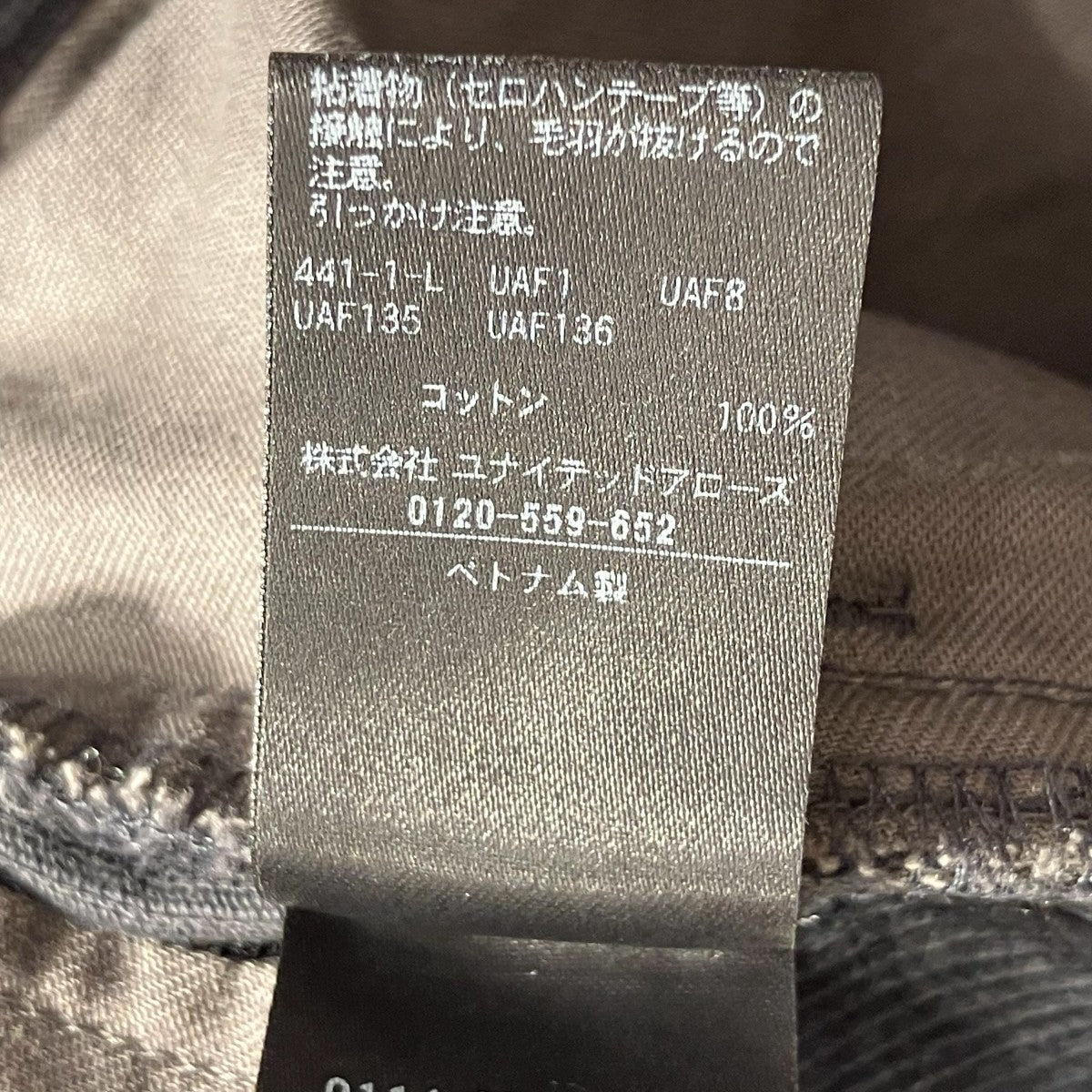 コーデュロイパンツ9114-604-0065