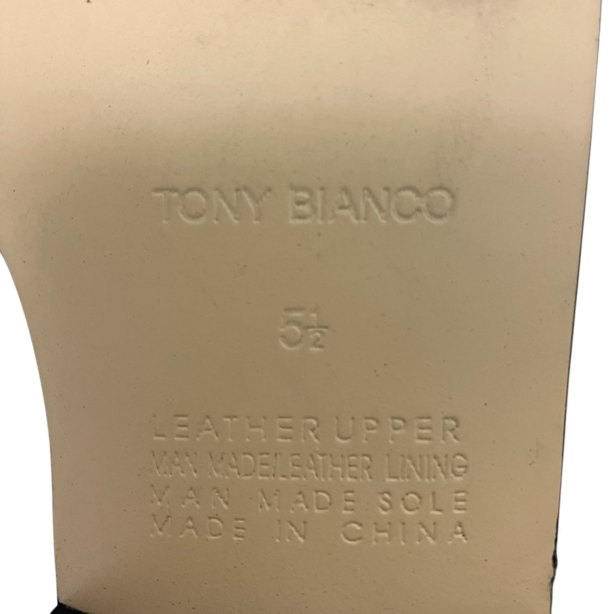 TONY BIANCO ローファー 古着・中古-7枚目のアイテム画像
