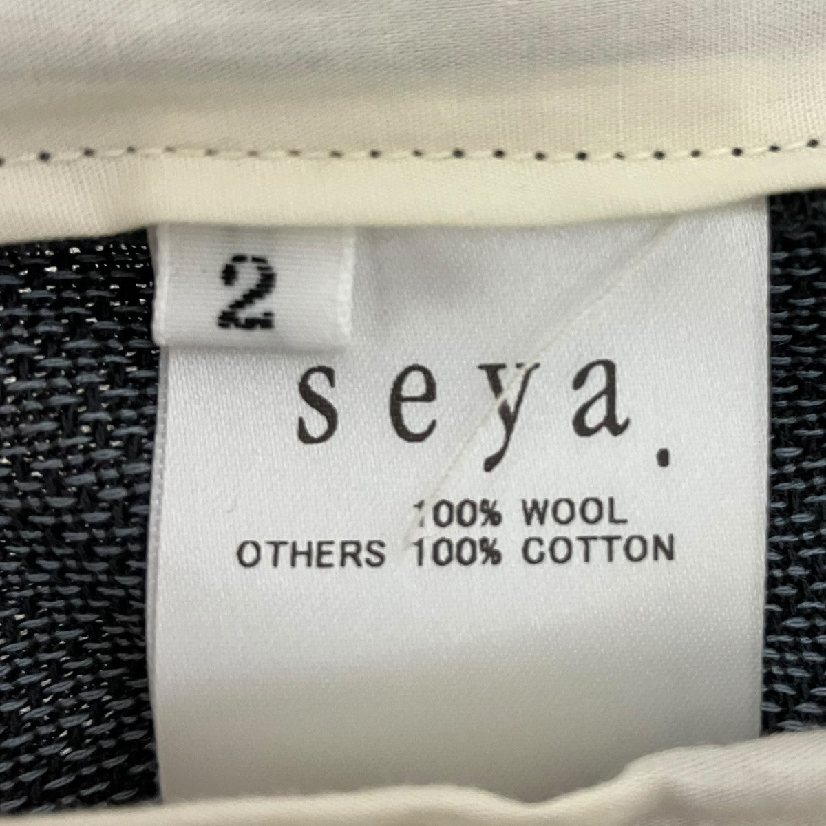 seya． 25SSTOTSUKAWA PANTSスラックスTK03258S06 古着・中古-6枚目のアイテム画像