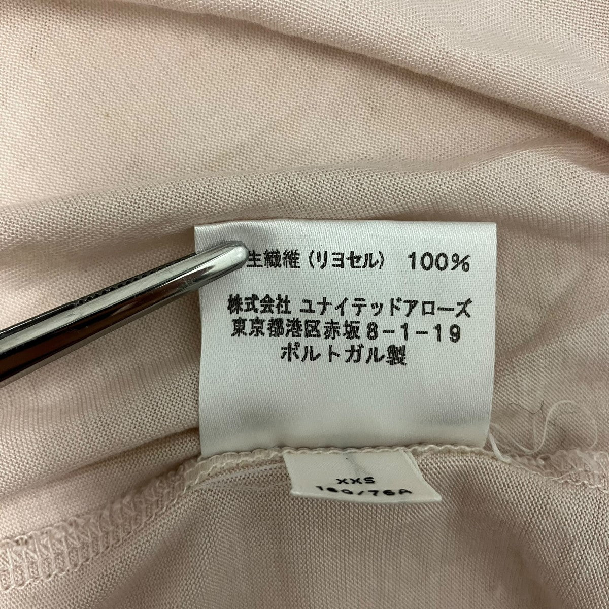 ACNE STUDIOS ノースリーブワンピース8662-343-0072 古着・中古-7枚目のアイテム画像
