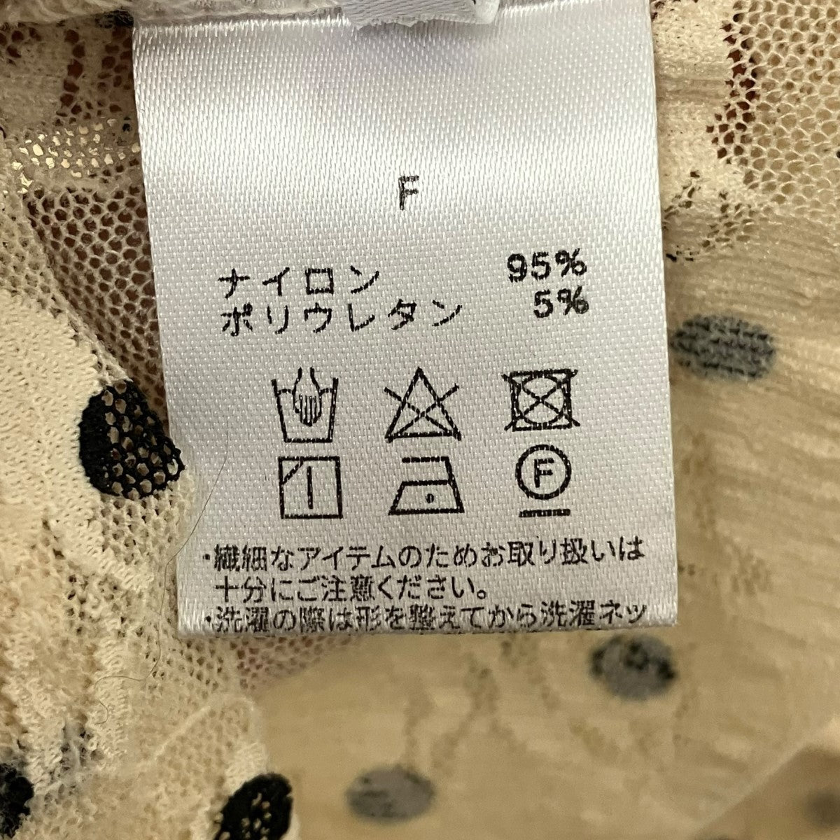 POPPY Dot lace see-through topドットシアーレースカットソー 古着・中古-5枚目のアイテム画像