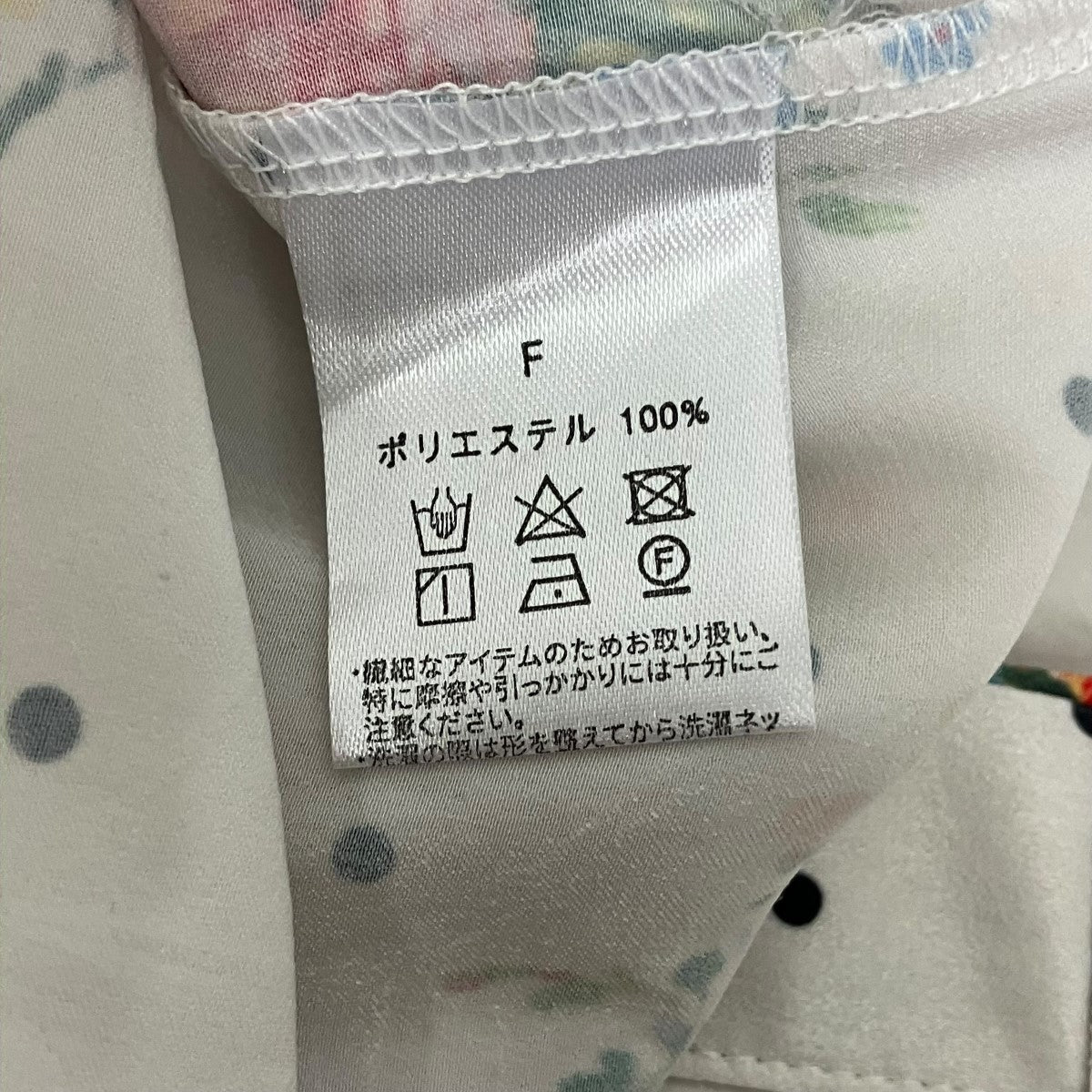 POPPY Dot flower shirtドットフラワープリントシャツ 古着・中古-5枚目のアイテム画像