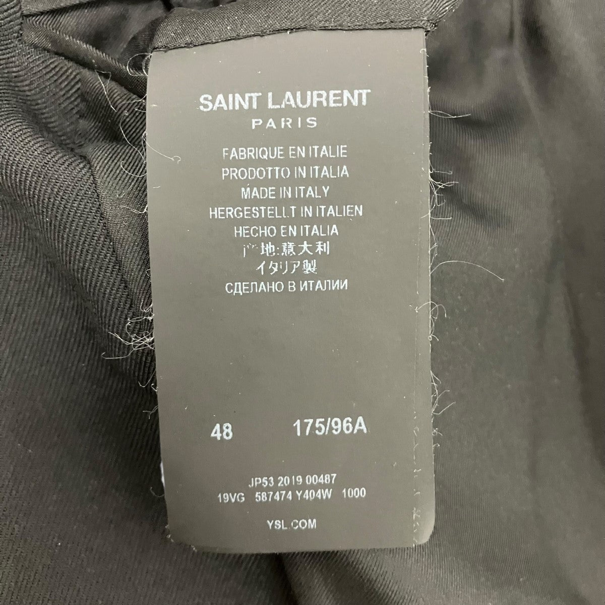 Saint Laurent Paris ピークドラペルジャケット587474 古着・中古-7枚目のアイテム画像