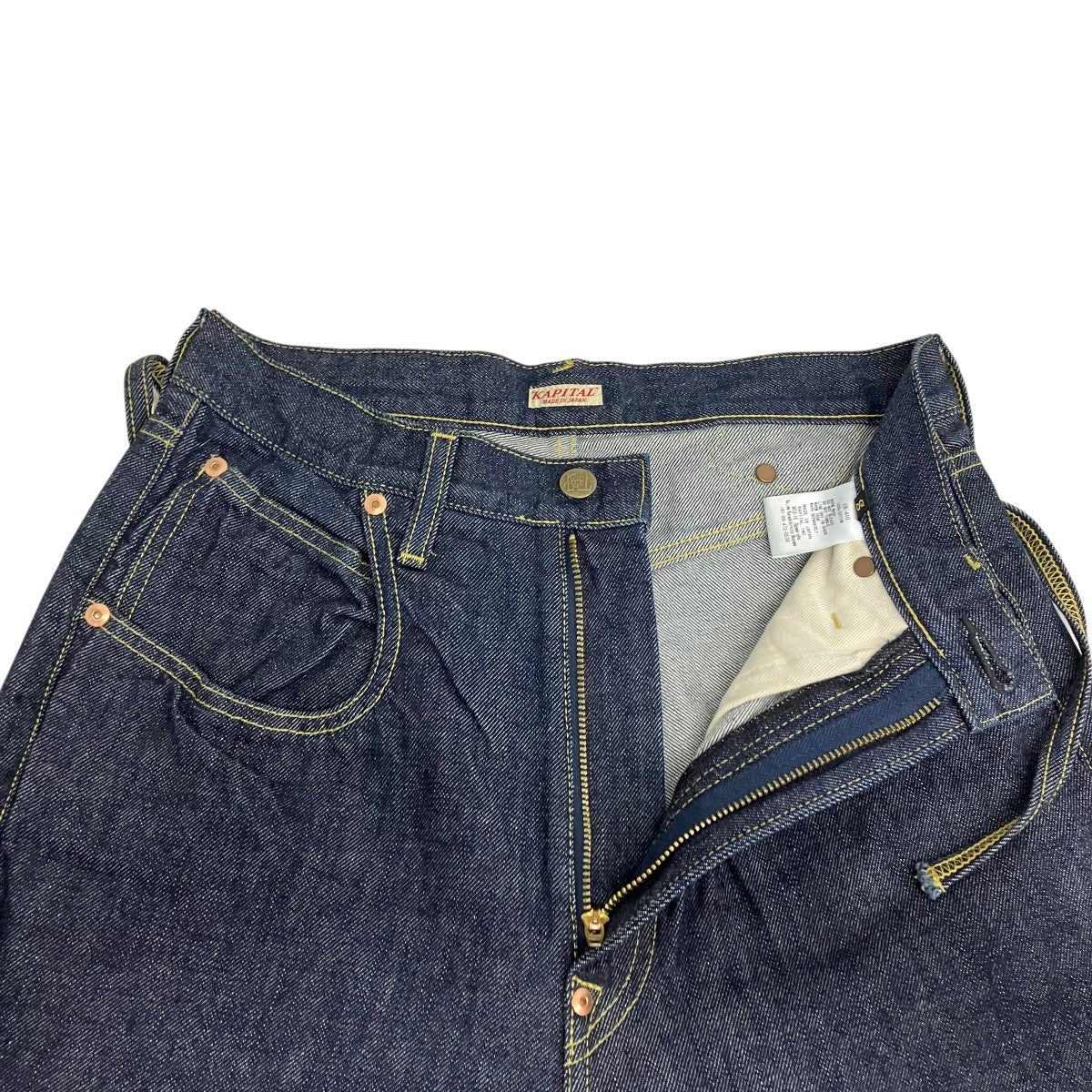 KAPITAL 14ozデニム リンゴマンパンツEK-410 古着・中古-5枚目のアイテム画像