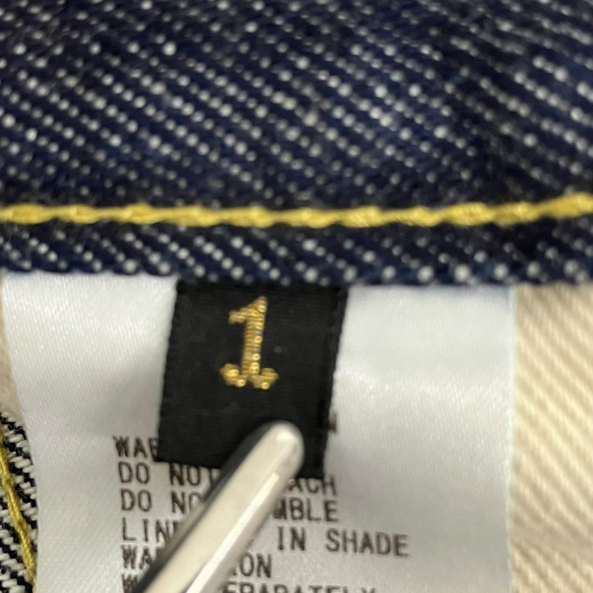 KAPITAL 14ozデニム リンゴマンパンツEK-410 古着・中古-6枚目のアイテム画像