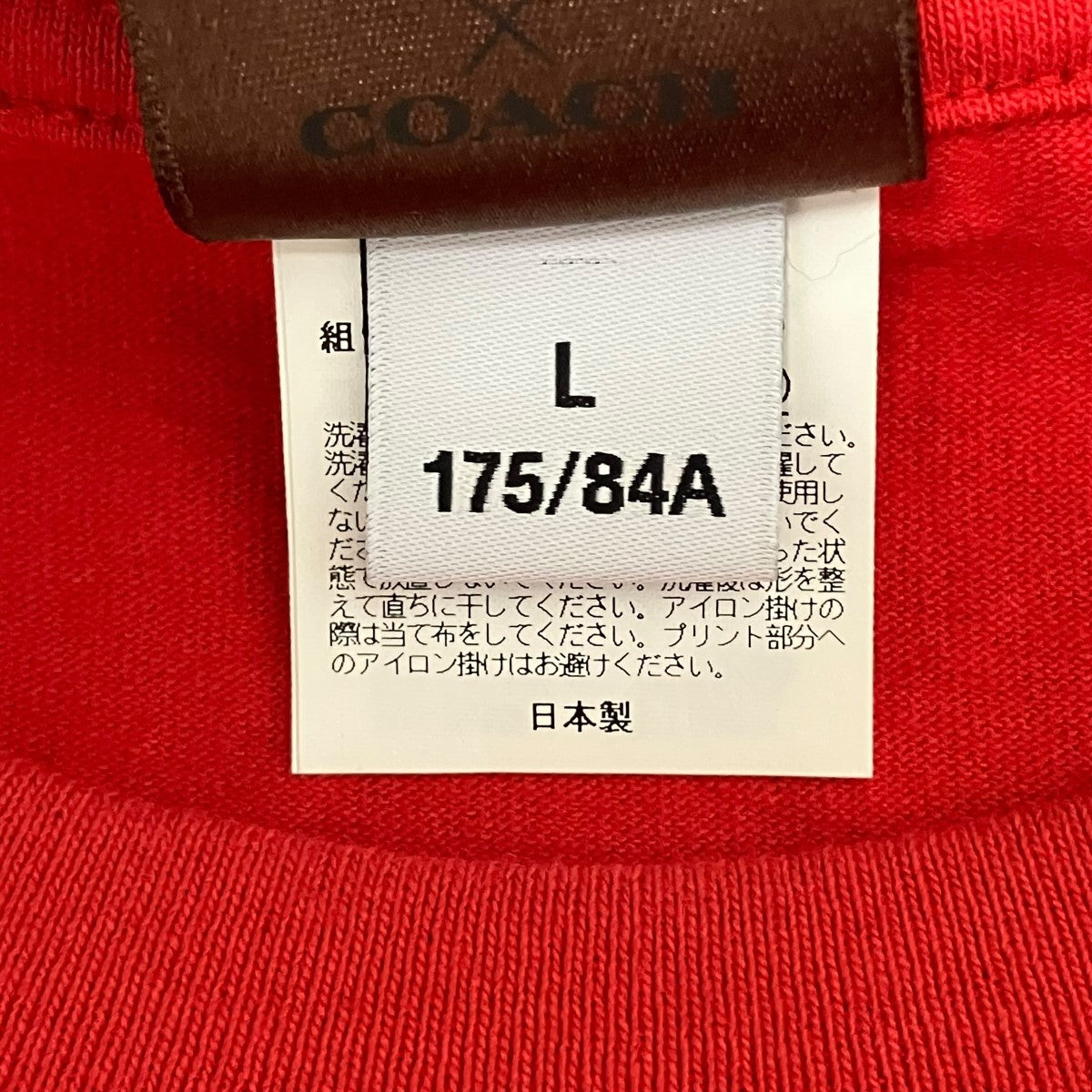COACH×A BATHING APE REXY TEEロゴTシャツ001ETEG231901X 古着・中古-6枚目のアイテム画像