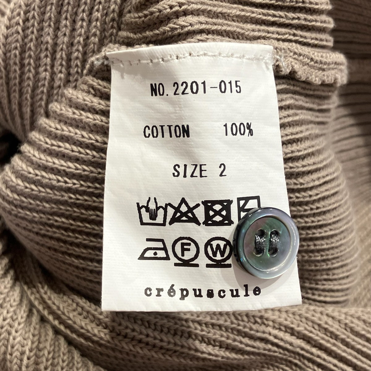 crepuscule ヘンリーネックカットソー2201-015 古着・中古-5枚目のアイテム画像
