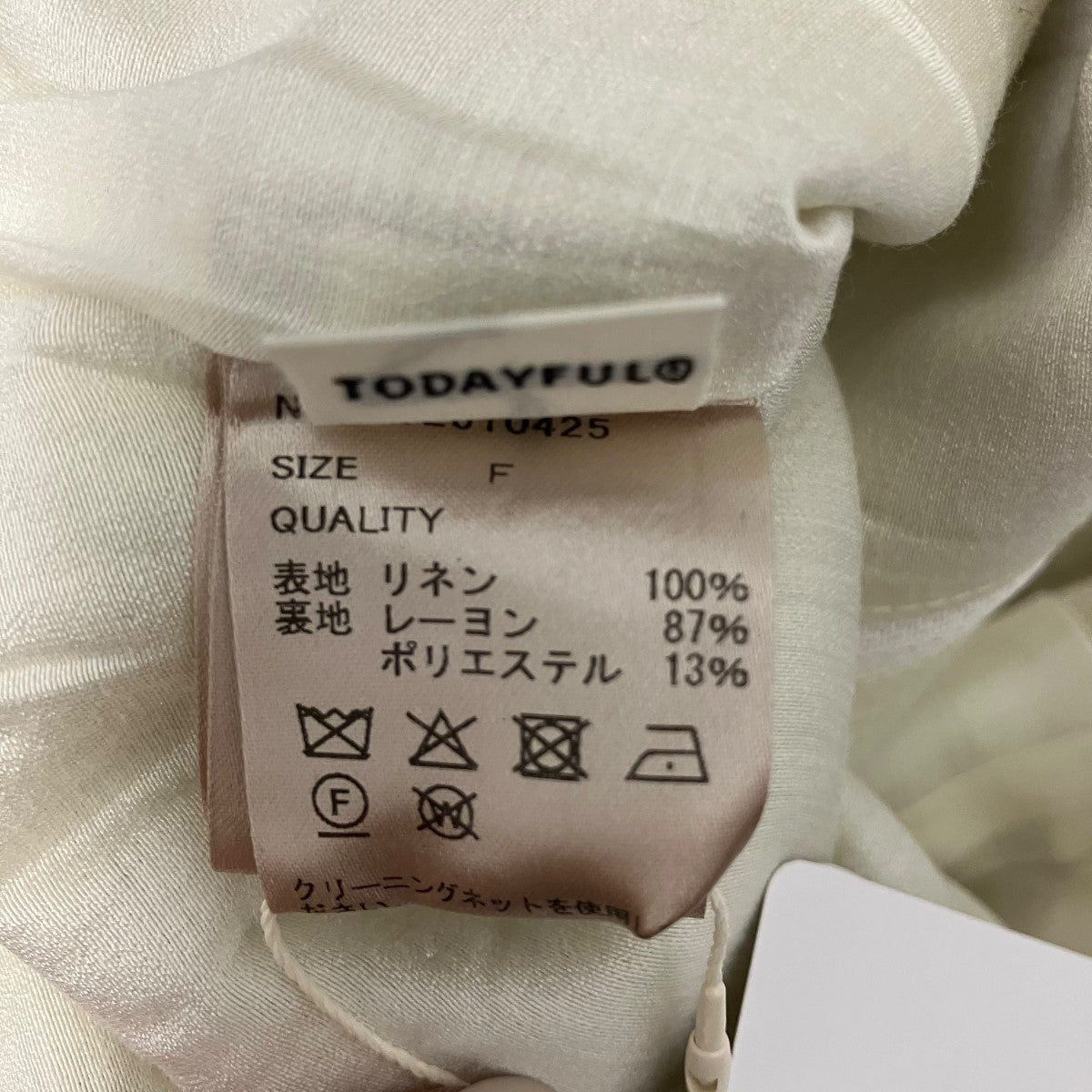 TODAYFUL Linen Americansleeve Topsリネンノースリーブブラウス12610425 古着・中古-5枚目のアイテム画像