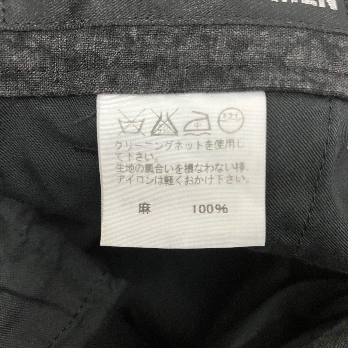 リネンパンツME51FF160