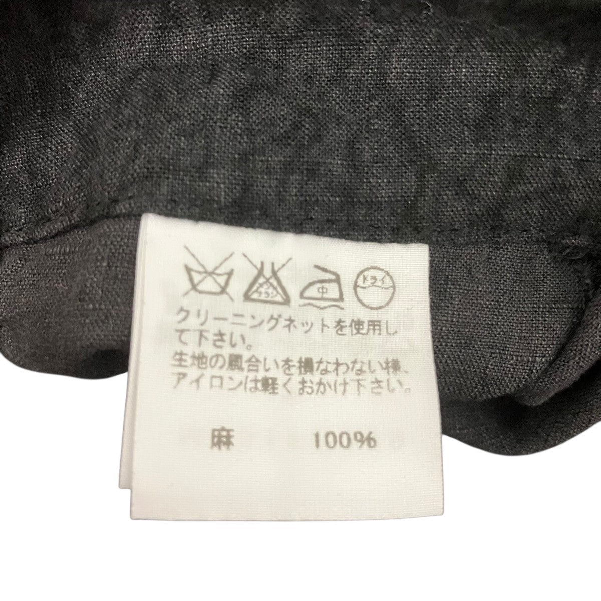 ノッチドラペル3BリネンジャケットME51FD159