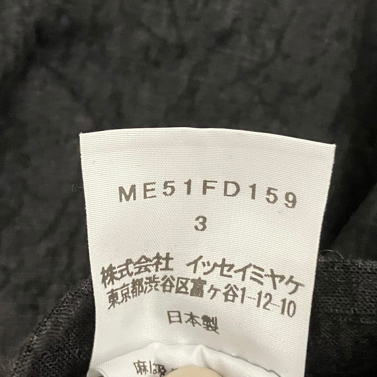 ノッチドラペル3BリネンジャケットME51FD159