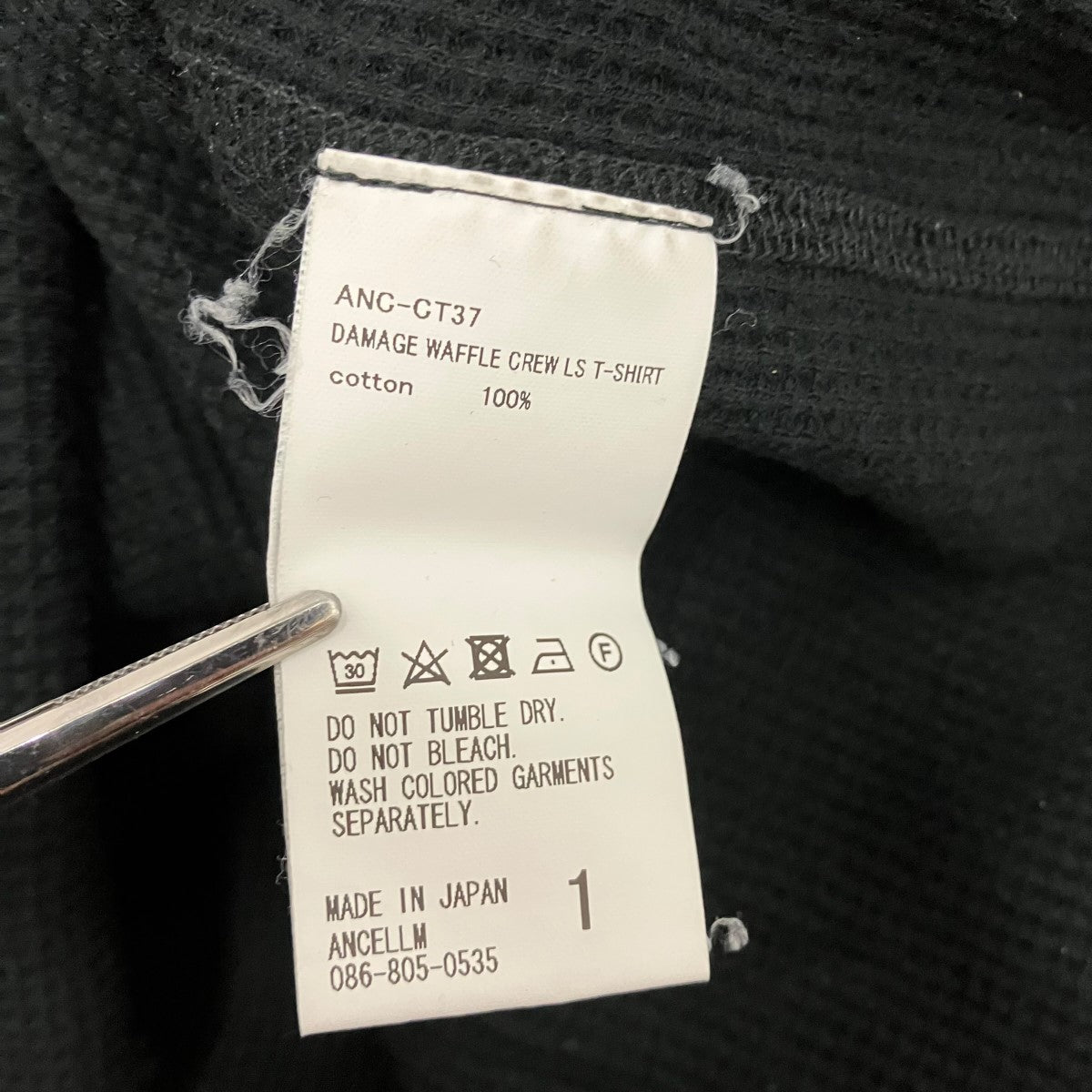 ANCELLM DAMAGE WAFFLE CREW LS T-SHIRTダメージ加工カットソーANC-CT37 古着・中古-5枚目のアイテム画像