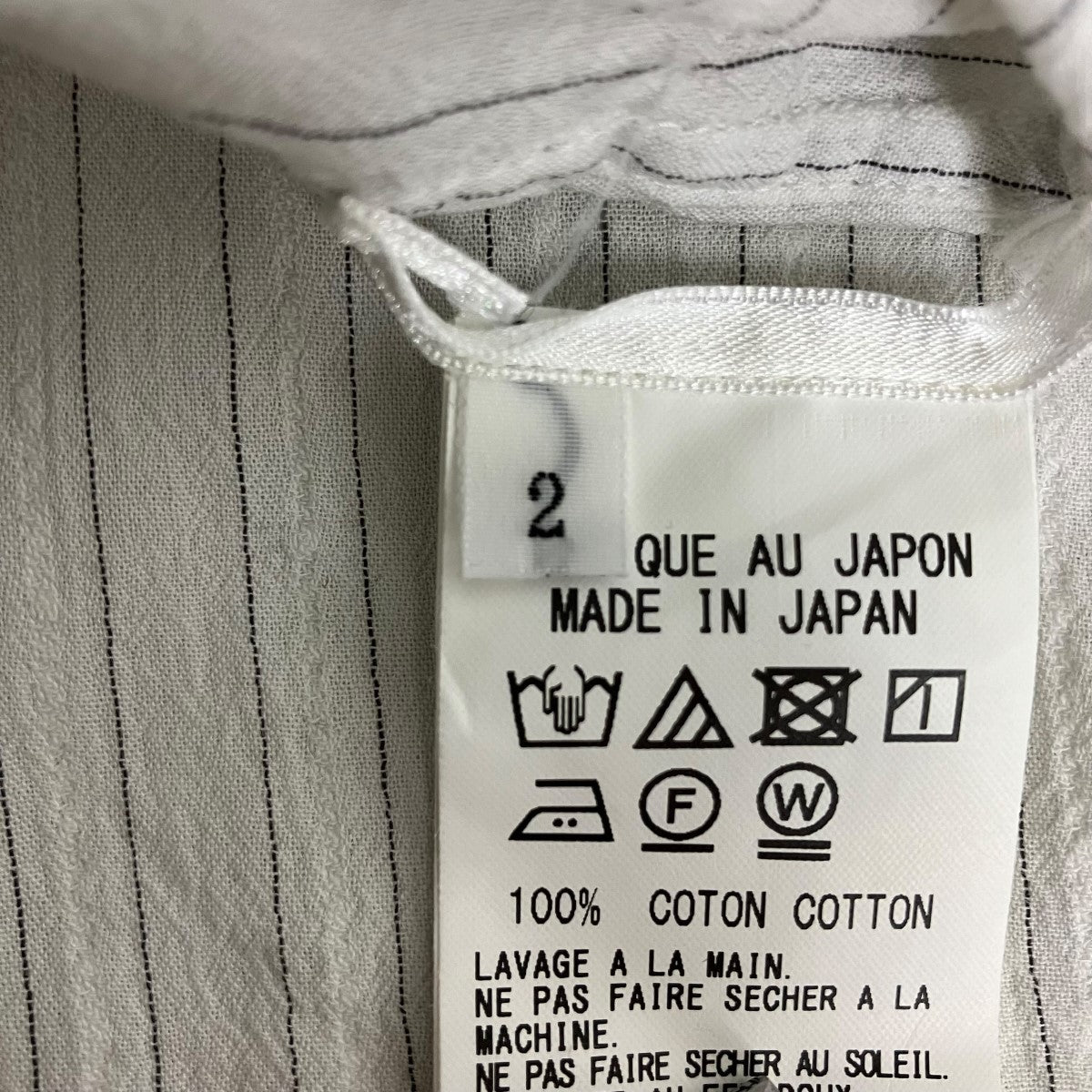 Y’s 25AWストライプフリルシャツYM-B06-026 古着・中古-6枚目のアイテム画像
