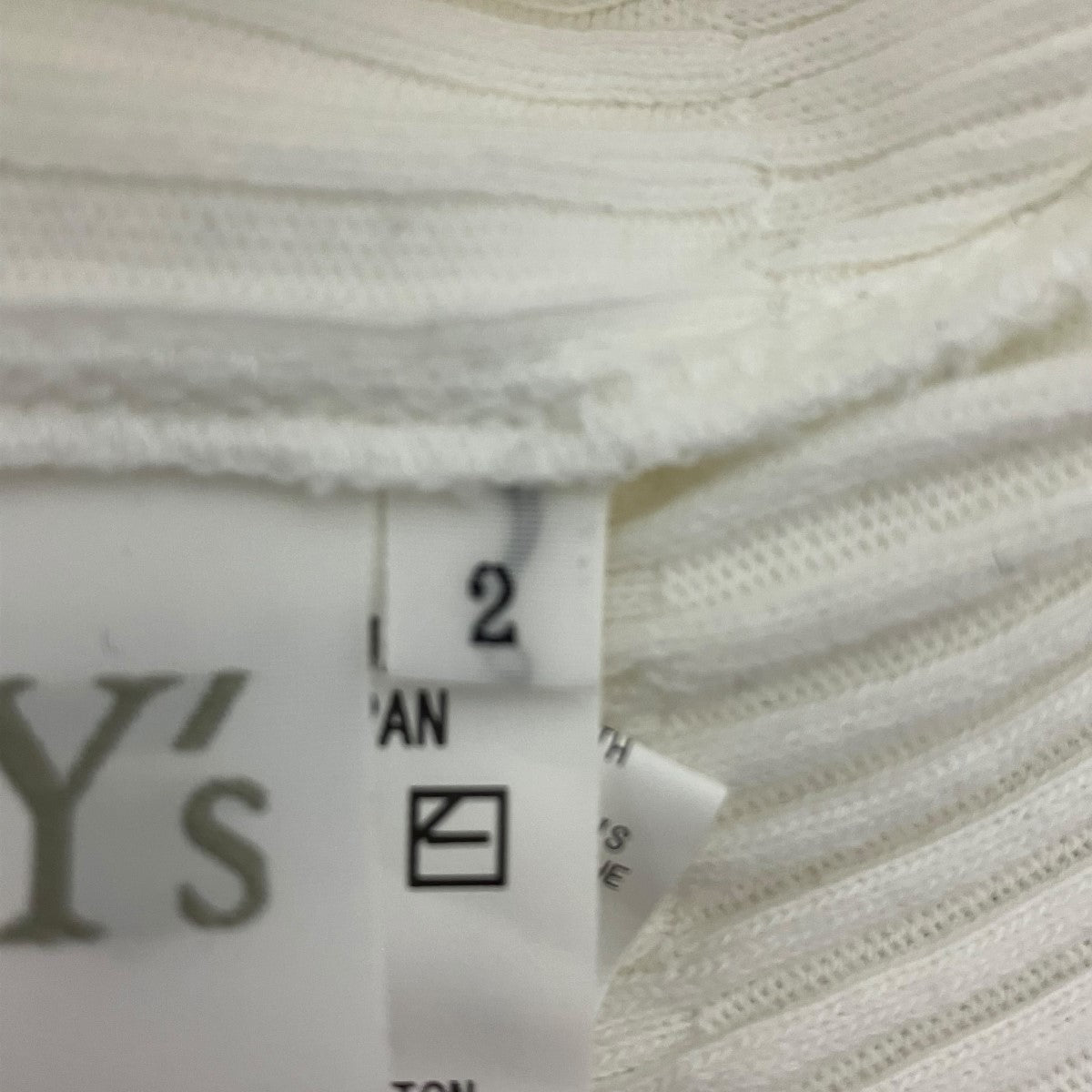Y’s 25AWRANDOM RIB STRIPE ROUND NECK FLARE LONG SLEEVE TラウンドネックカットソーYL-T09-062 古着・中古-7枚目のアイテム画像