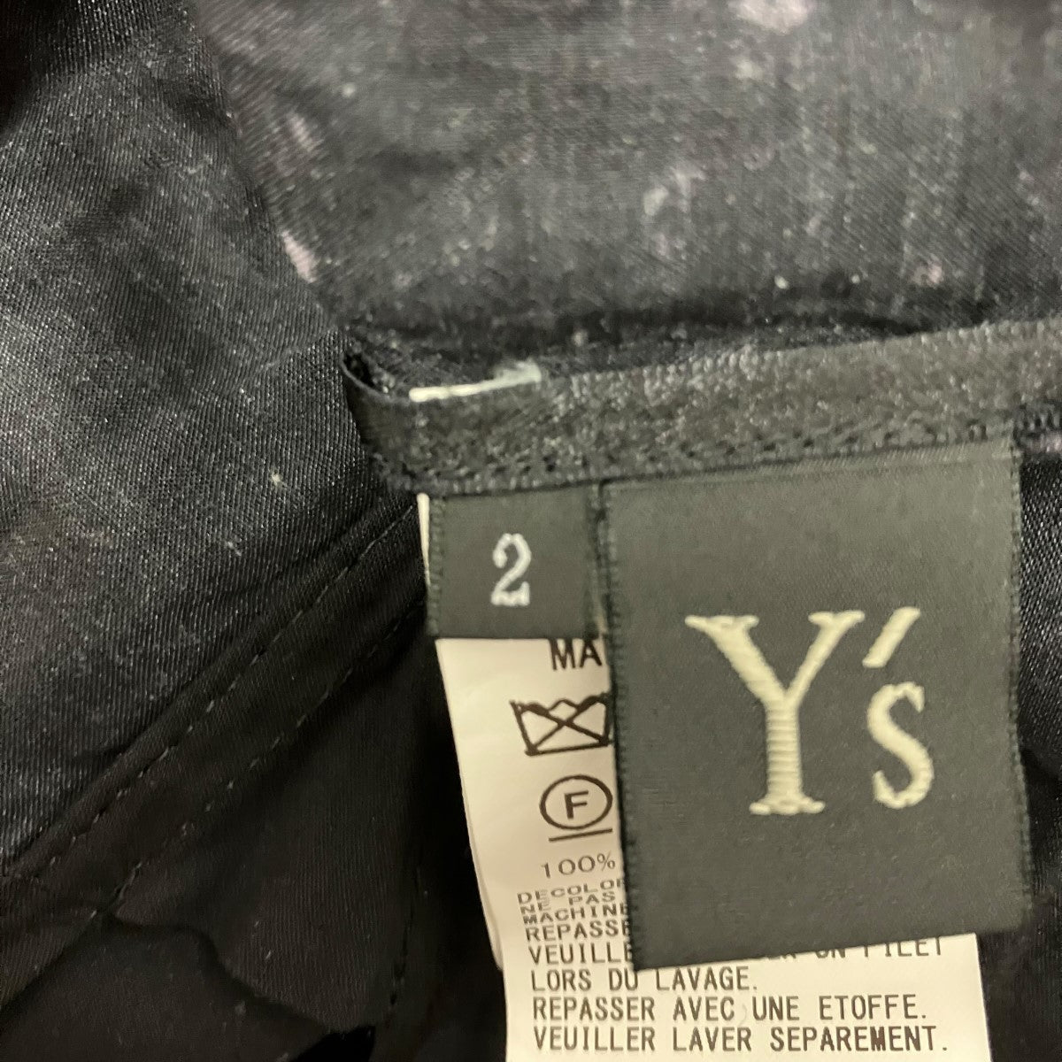 Y’s RAYON LAWN PULL OVERレーヨングラフィックプルオーバーYK-B02-215 古着・中古-5枚目のアイテム画像