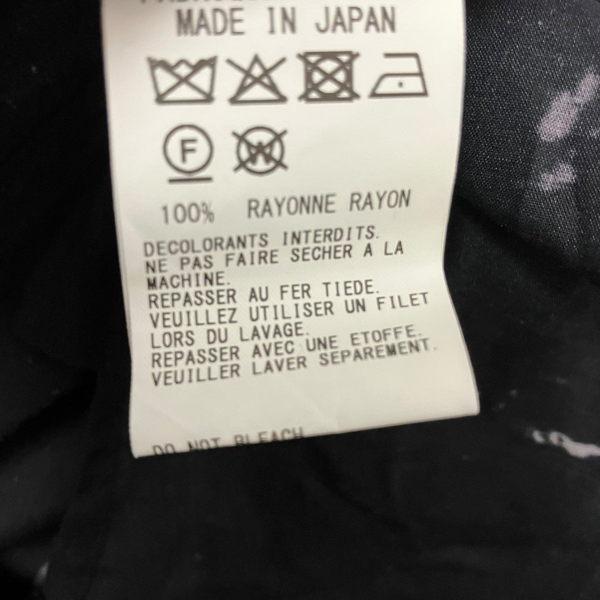 Y’s RAYON LAWN PULL OVERレーヨングラフィックプルオーバーYK-B02-215 古着・中古-6枚目のアイテム画像