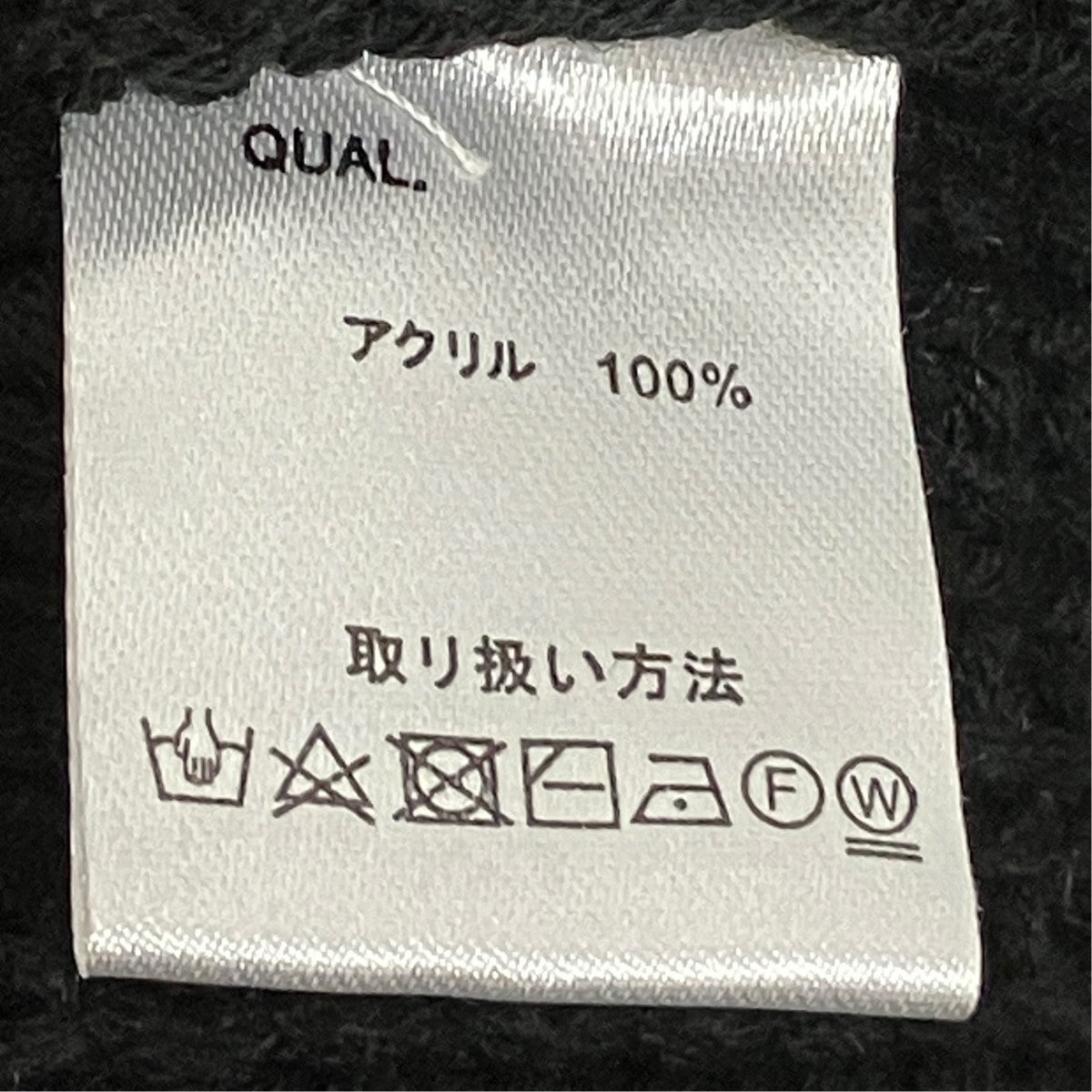 EMMA CLOTHES フーデッドニットカーディガン 古着・中古-8枚目のアイテム画像