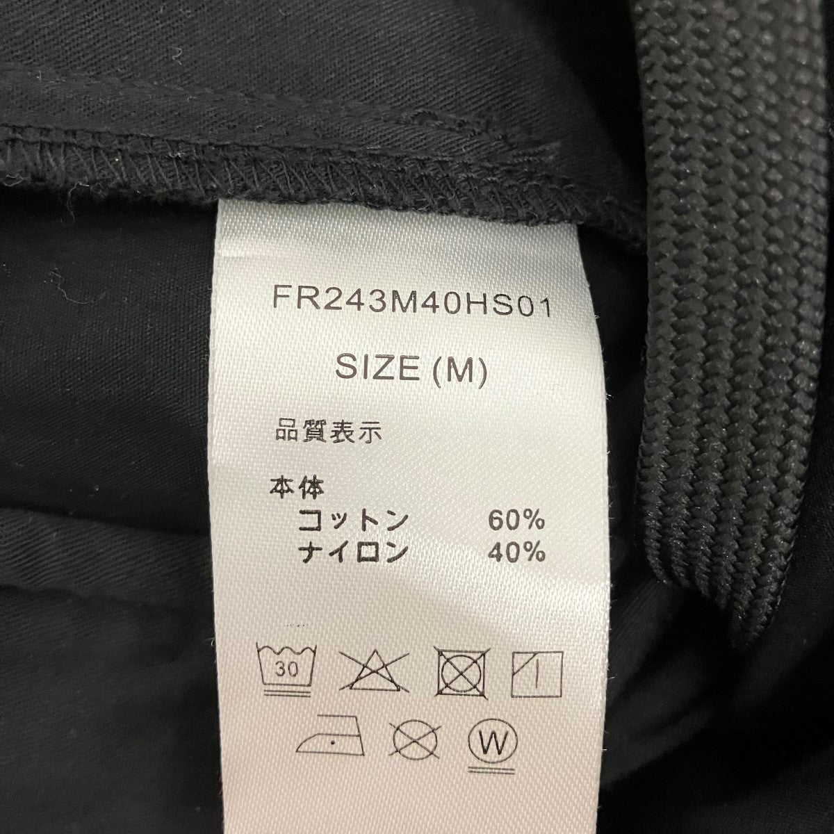 FARAH×THE HERMIT CLUB×is-ness イージーパンツFR243M40HS01 古着・中古-6枚目のアイテム画像
