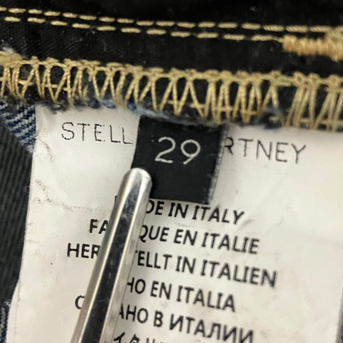 STELLA McCARTNEY デニムパンツ 古着・中古-5枚目のアイテム画像
