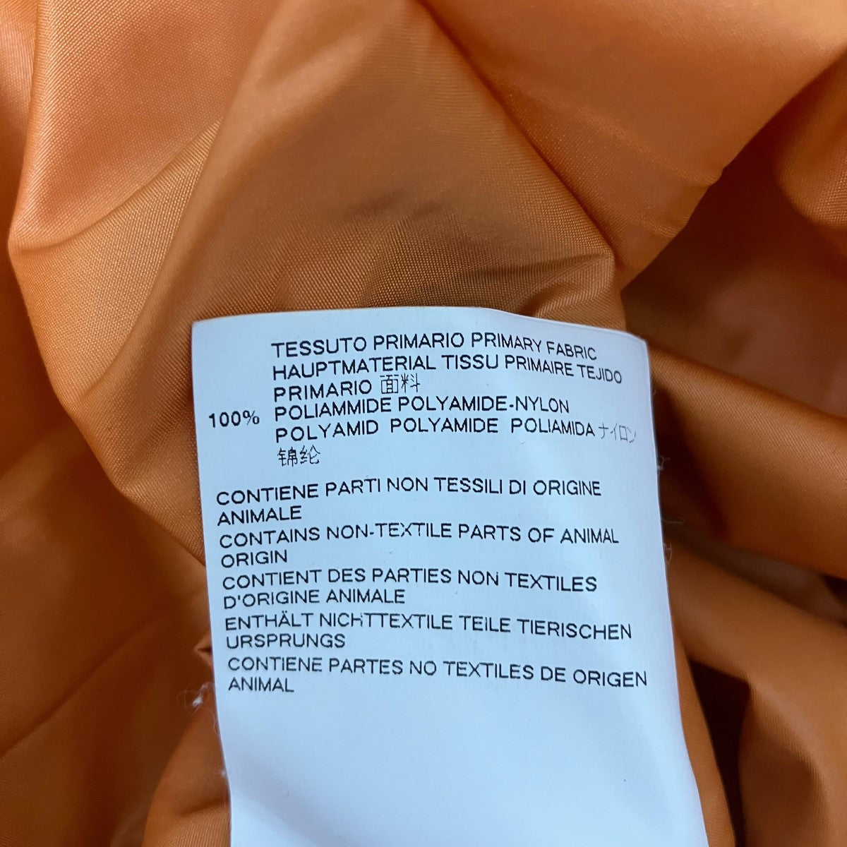 MARNI NYLON SHIRTS JACKETナイロンシャツM05DL0065 古着・中古-6枚目のアイテム画像