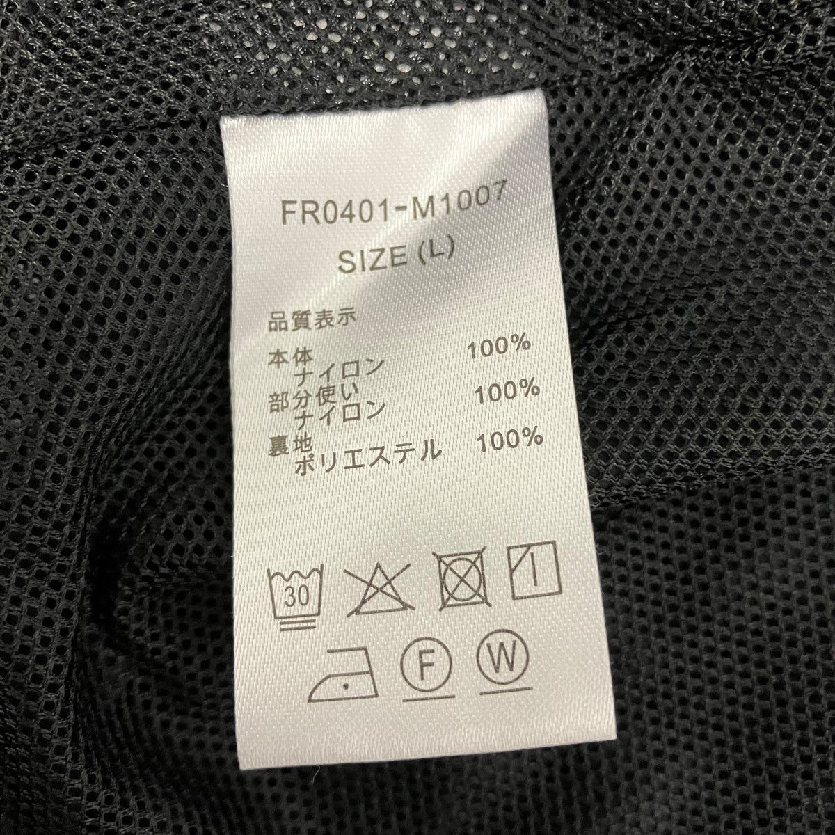 FARAH Nylon Zip Up JacketナイロンジップアップジャケットFR0401-M1007 古着・中古-7枚目のアイテム画像