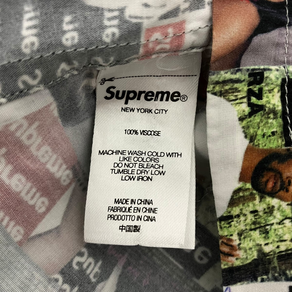 Supreme 23SSMagazine S S Shirt総柄プリントオープンカラー半袖シャツ 古着・中古-7枚目のアイテム画像