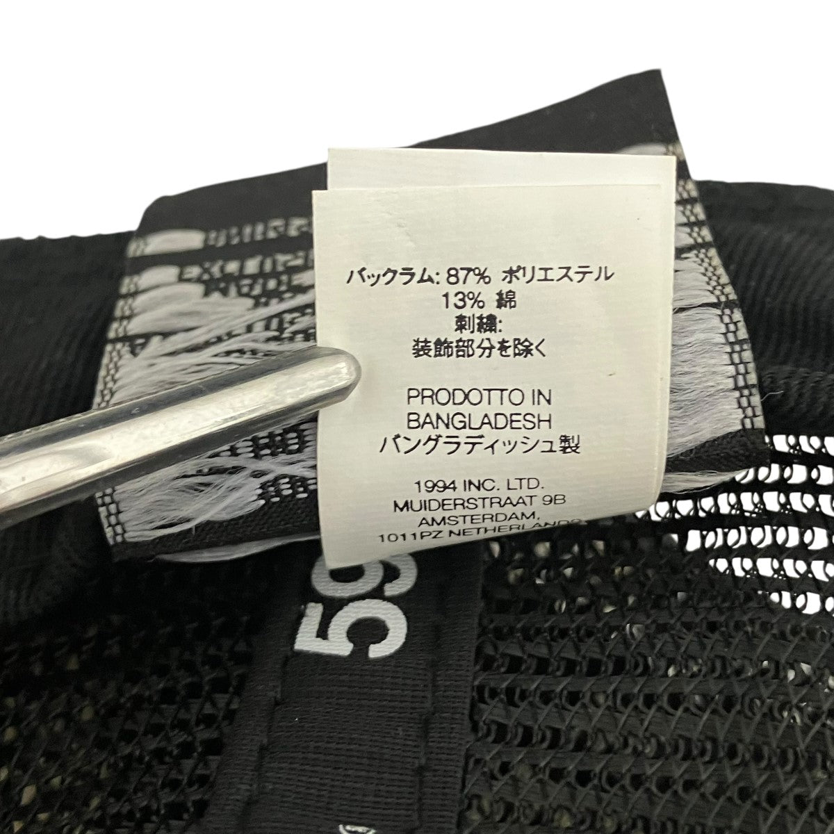 23SSBOX LOGO MESH BACK CAPキャップG2702032023
