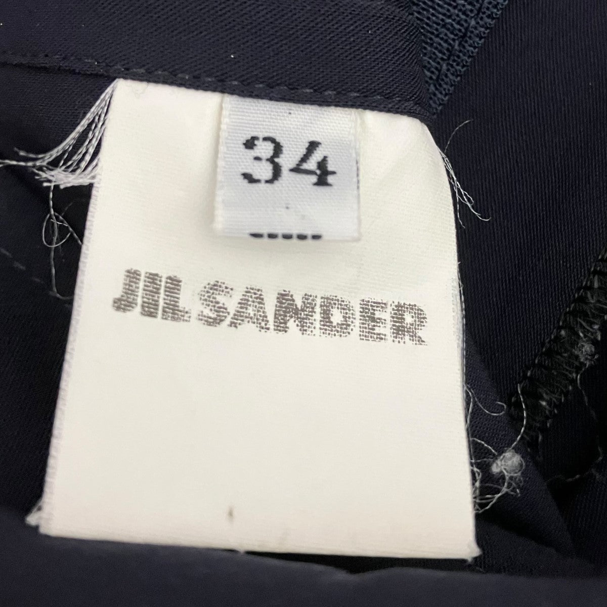 JIL SANDER ロングタイトスカート 古着・中古-5枚目のアイテム画像