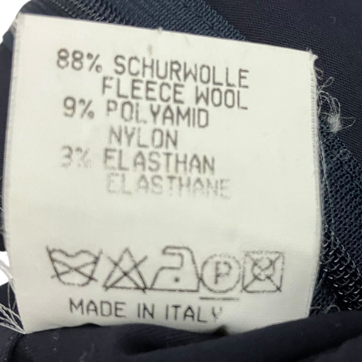 JIL SANDER ロングタイトスカート 古着・中古-6枚目のアイテム画像