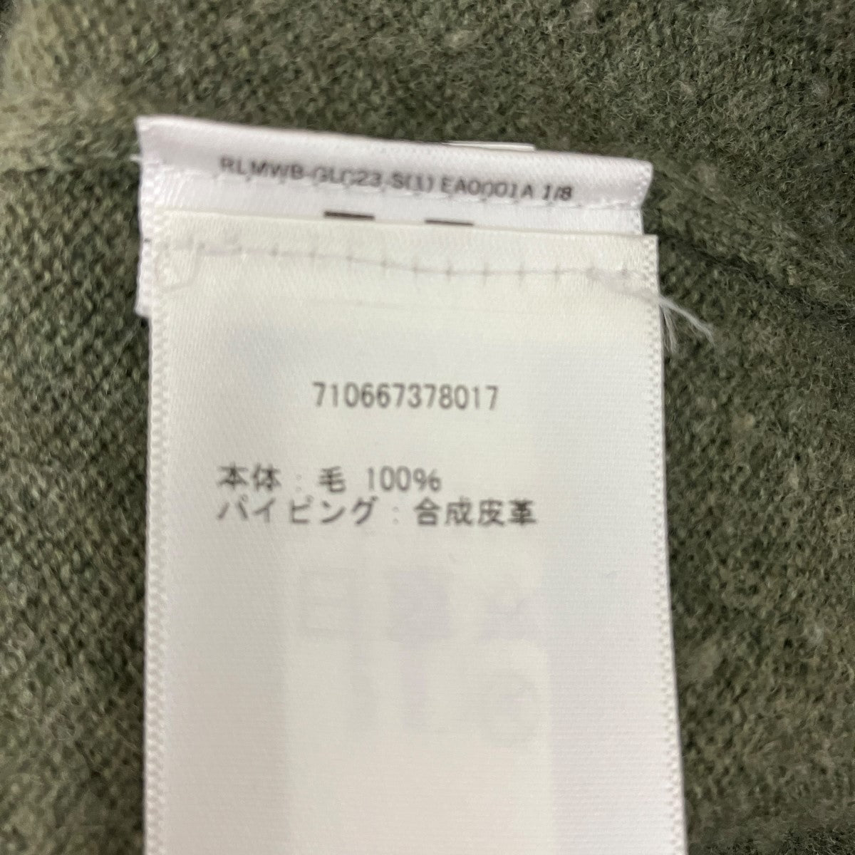 ロゴ刺しゅうクルーネックニット710667378017